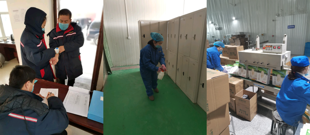 宏润粮油加工
